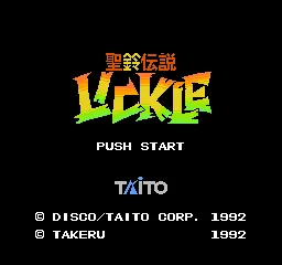 Title Screen